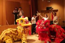 Chinese Culture 2017